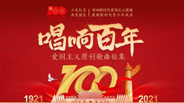 喜马拉雅v9.0.29.3